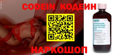 первитин Малоярославец