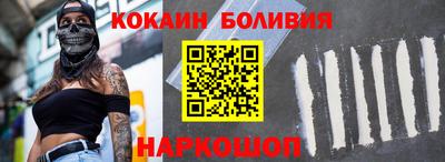 PSILOCYBIN Мариинск