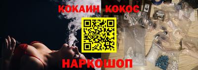 apvp Лесосибирск