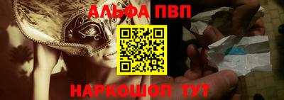 мдпв Ликино-Дулёво
