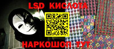 мдпв Ликино-Дулёво
