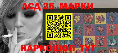 первитин Малгобек