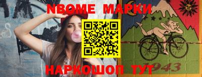 PSILOCYBIN Мариинск