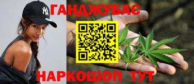 первитин Малгобек