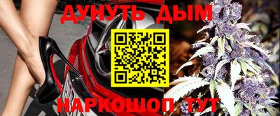 первитин Малгобек