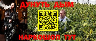 мдпв Ликино-Дулёво
