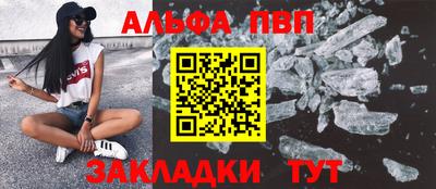 мдпв Ликино-Дулёво