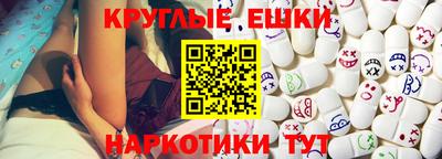 мдпв Ликино-Дулёво