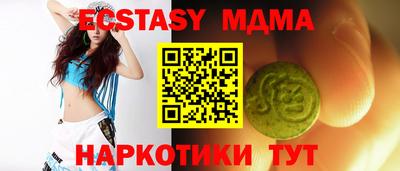 apvp Лесосибирск