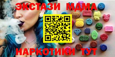 apvp Лесосибирск
