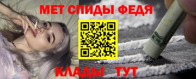 мдпв Ликино-Дулёво