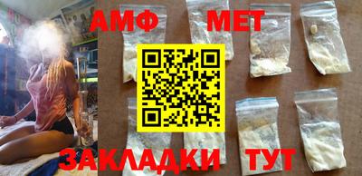 соль курить ск Ливны