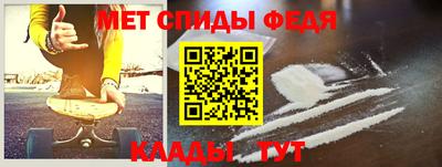 PSILOCYBIN Мариинск
