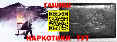 apvp Лесосибирск