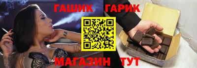 первитин Малгобек