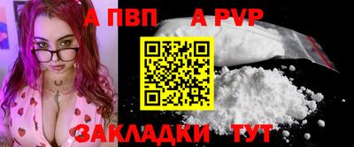 PSILOCYBIN Мариинск