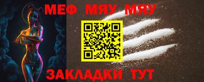 мдпв Ликино-Дулёво