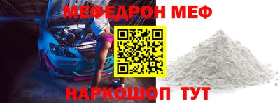 apvp Лесосибирск