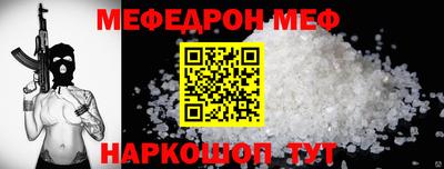 apvp Лесосибирск