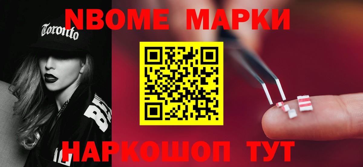 ЛСД экстази кислота  Вход с VPN  Урус-Мартан  Лсд 25 экстази кислота 